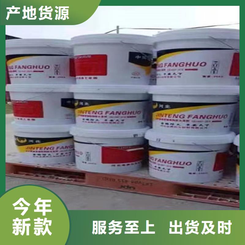 非膨胀石膏基防火涂料一平米多少钱