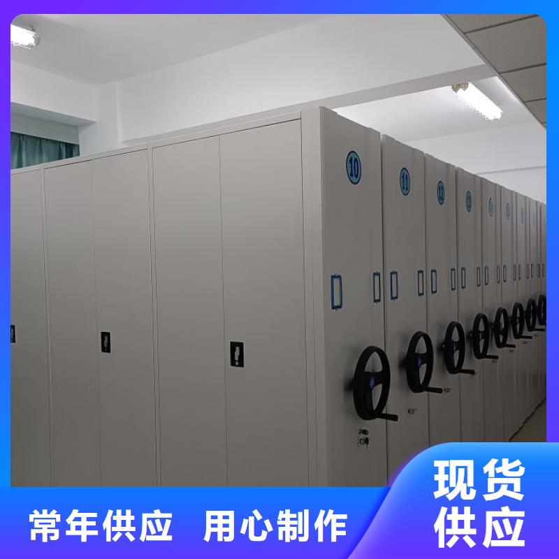 零售多少钱【世晔】档案室文件密集架