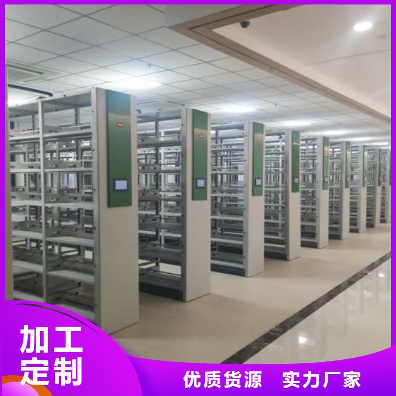 厂家供货【世晔】图纸密集架