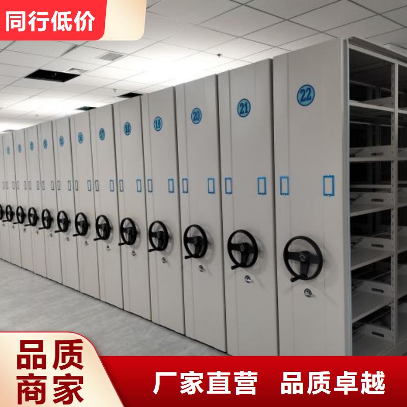 厂家供货【世晔】图纸密集架