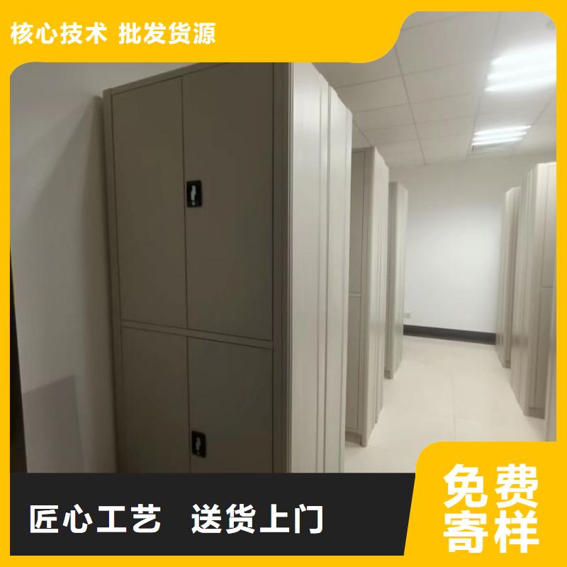 销售专卖【世晔】密集文件柜