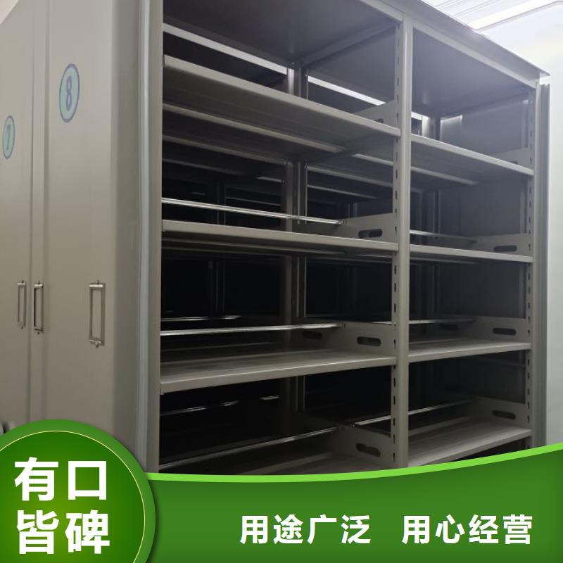 咨询电话多少【世晔】档案架