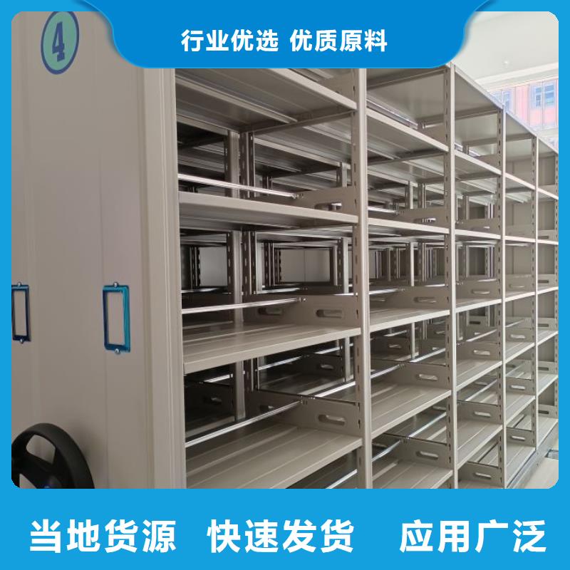 注意事项【世晔】挂电表密集柜