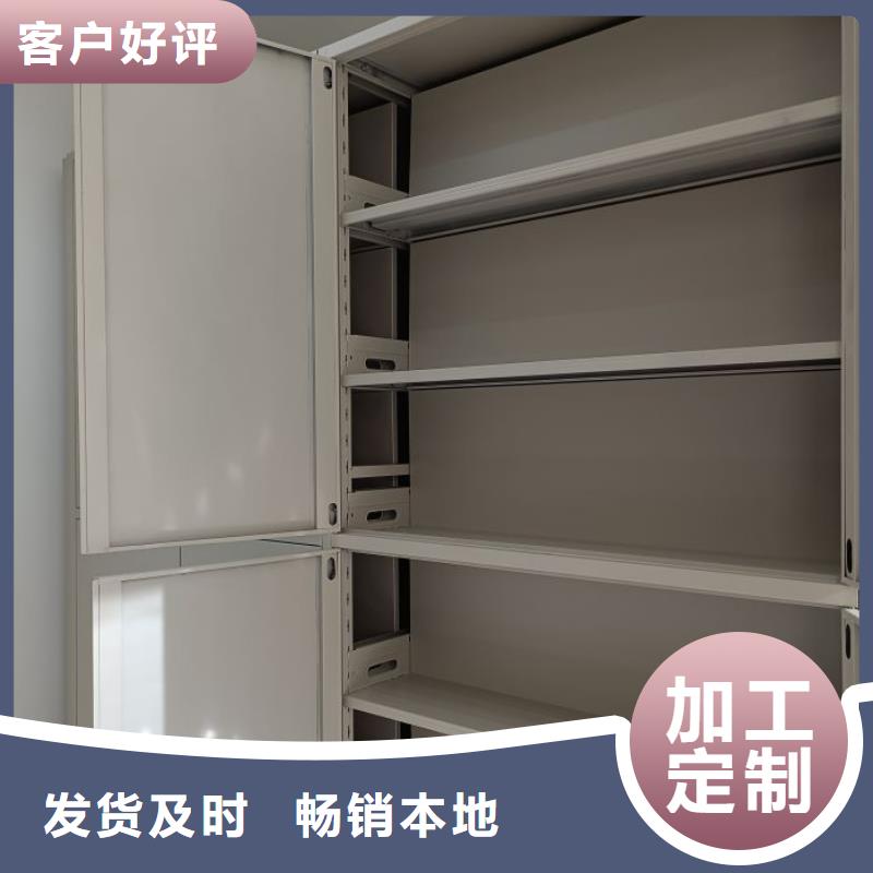敬请致电【世晔】图书馆智能密集书架