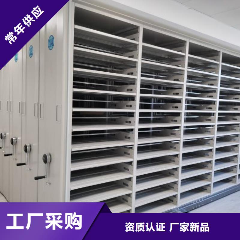 咨询电话多少【世晔】档案架