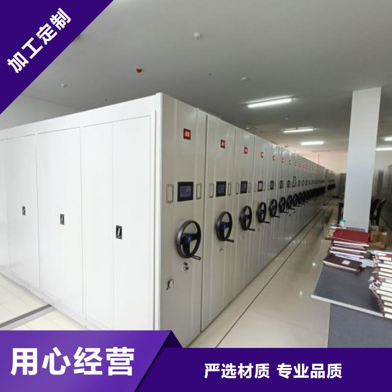敬请致电【世晔】图书馆智能密集书架