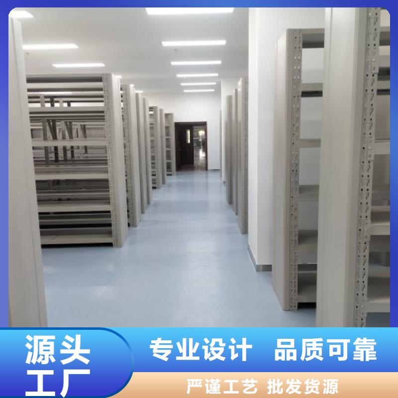 销售专卖【世晔】密集文件柜