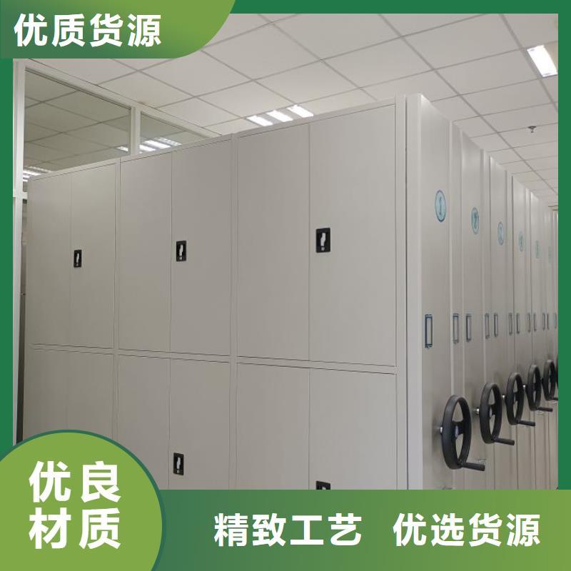 敬请致电【世晔】图书馆智能密集书架