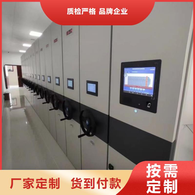 注意事项【世晔】挂电表密集柜