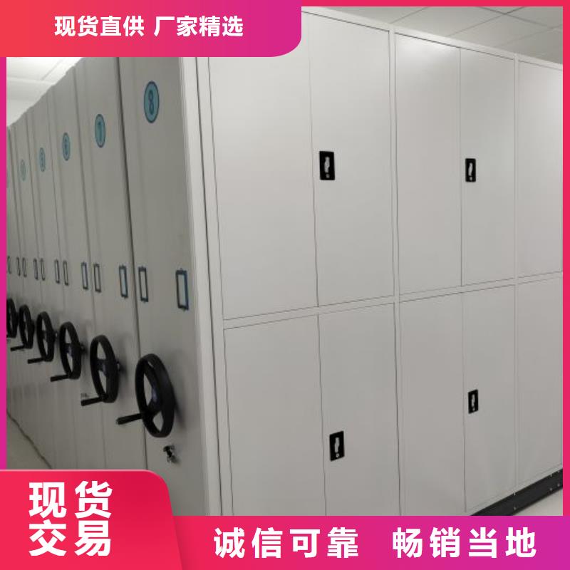 主要功能与优势【世晔】种子密集架