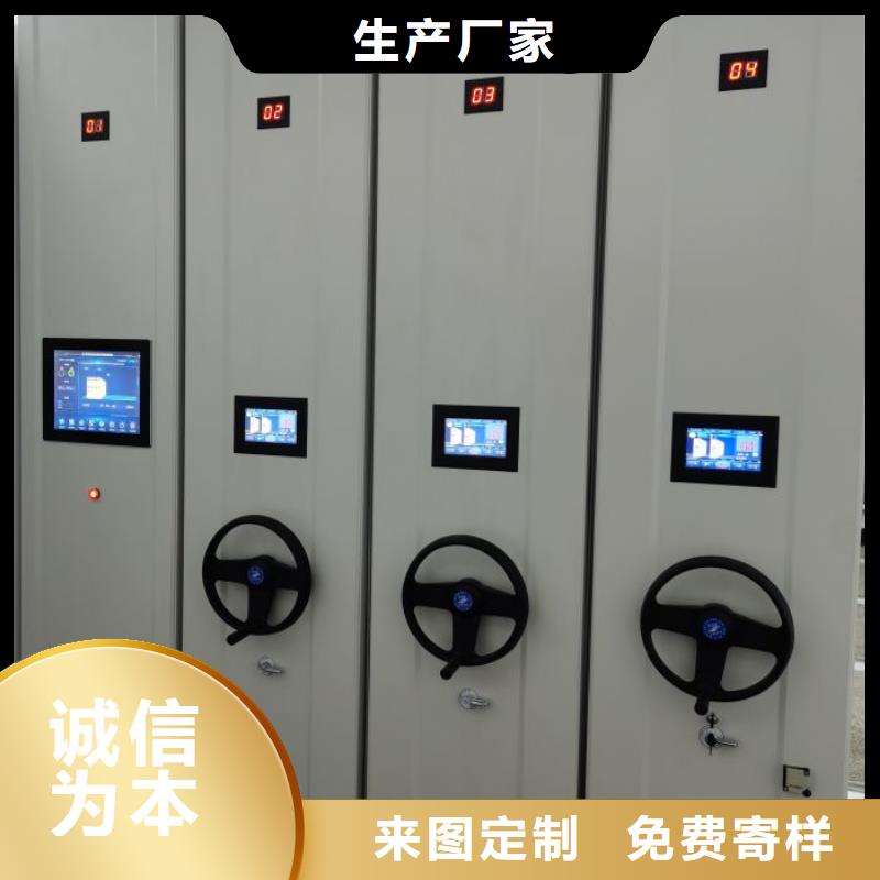 欢迎询价【世晔】香樟木密集架