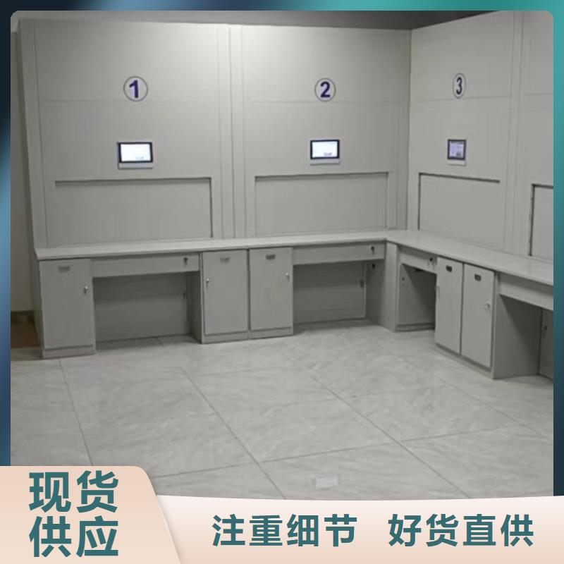 欢迎来电【世晔】保密铁皮柜