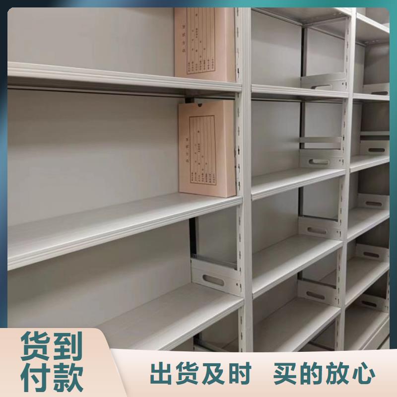 来电详谈【世晔】钢制密集柜