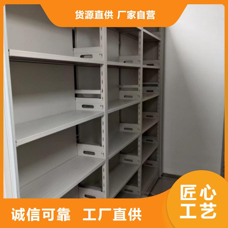 采购信息【世晔】光盘密集柜