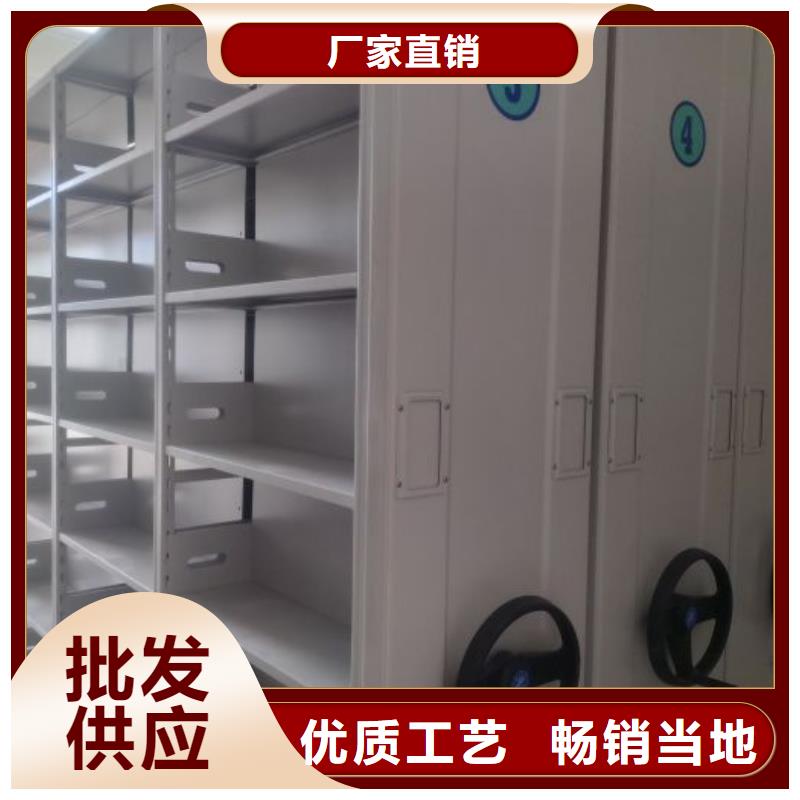 主要功能与优势【世晔】种子密集架
