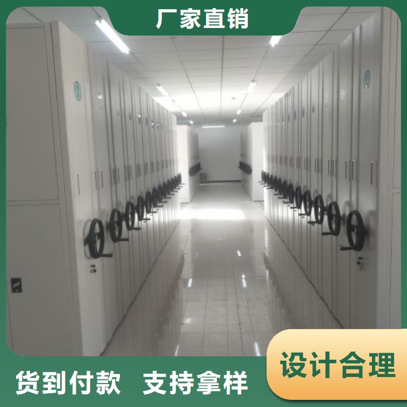 产品的选择和使用秘籍【世晔】定安县智能自动密集架
