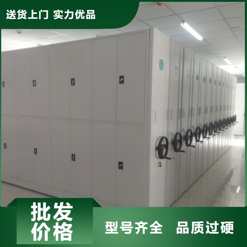 厂家站在角度提出的推广方案【世晔】直列式移动密集架