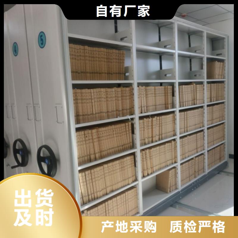 施工队伍【世晔】琼中县不锈钢密集柜