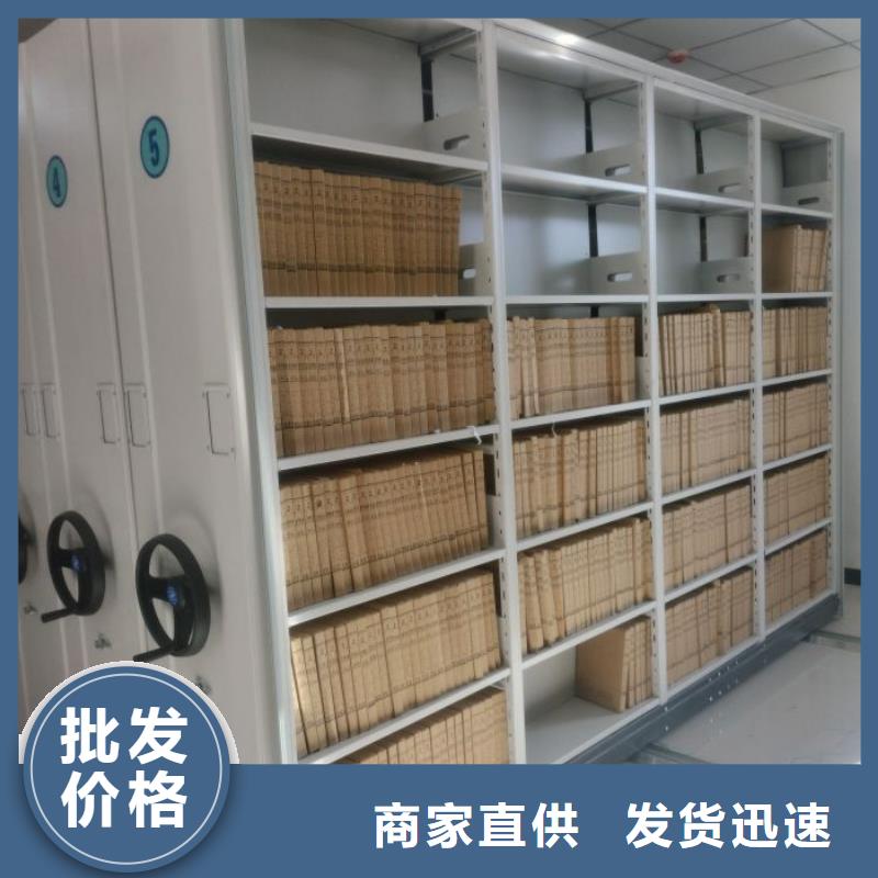 主要功能与优势【世晔】种子密集架
