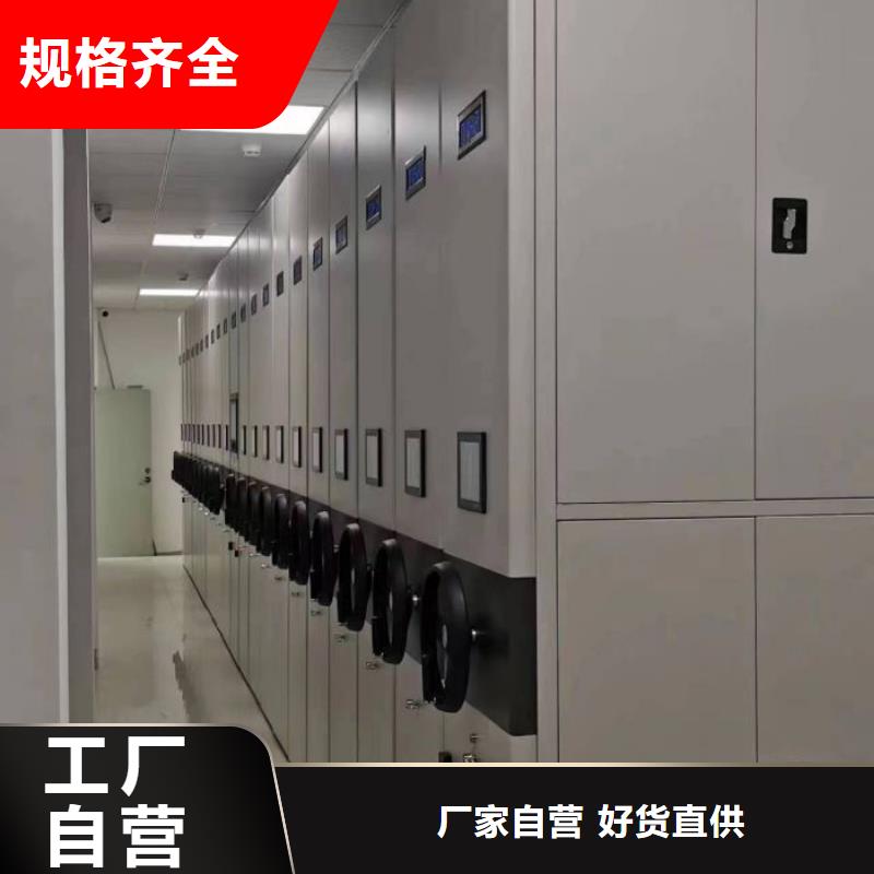 主要功能与优势【世晔】种子密集架