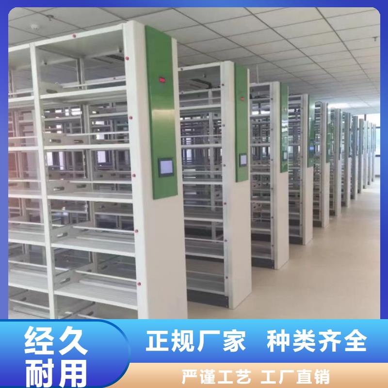 厂家是提高竞争力的关键【世晔】图书室书架