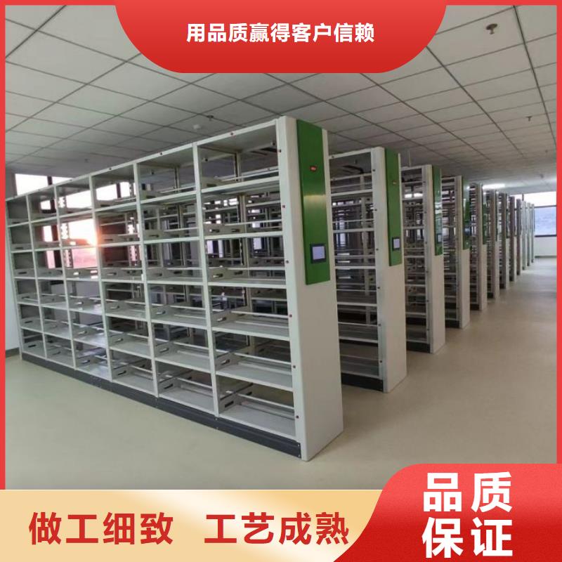 欢迎惠顾【世晔】档案室轨道文件柜