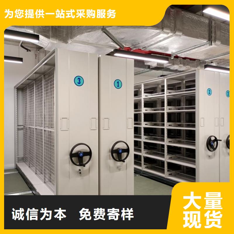 主要功能与优势【世晔】种子密集架