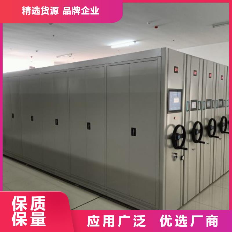 产品的区分鉴别方法【世晔】资料库密集架
