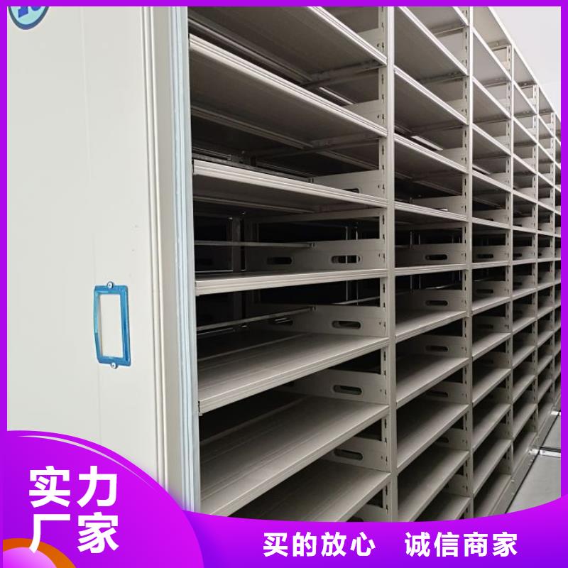 行情走势【世晔】钢制密集柜