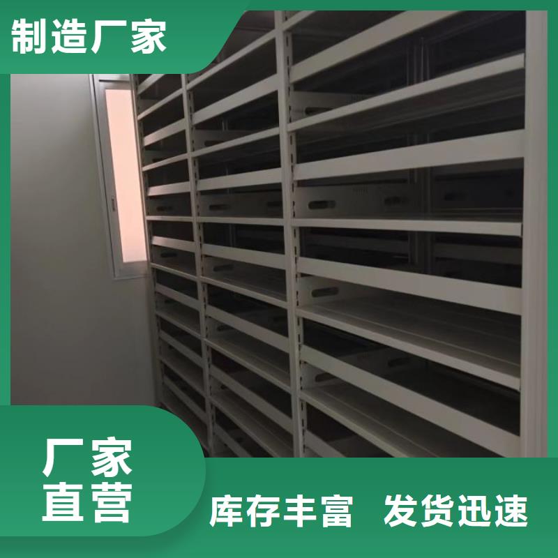 欢迎询价【世晔】密集书柜
