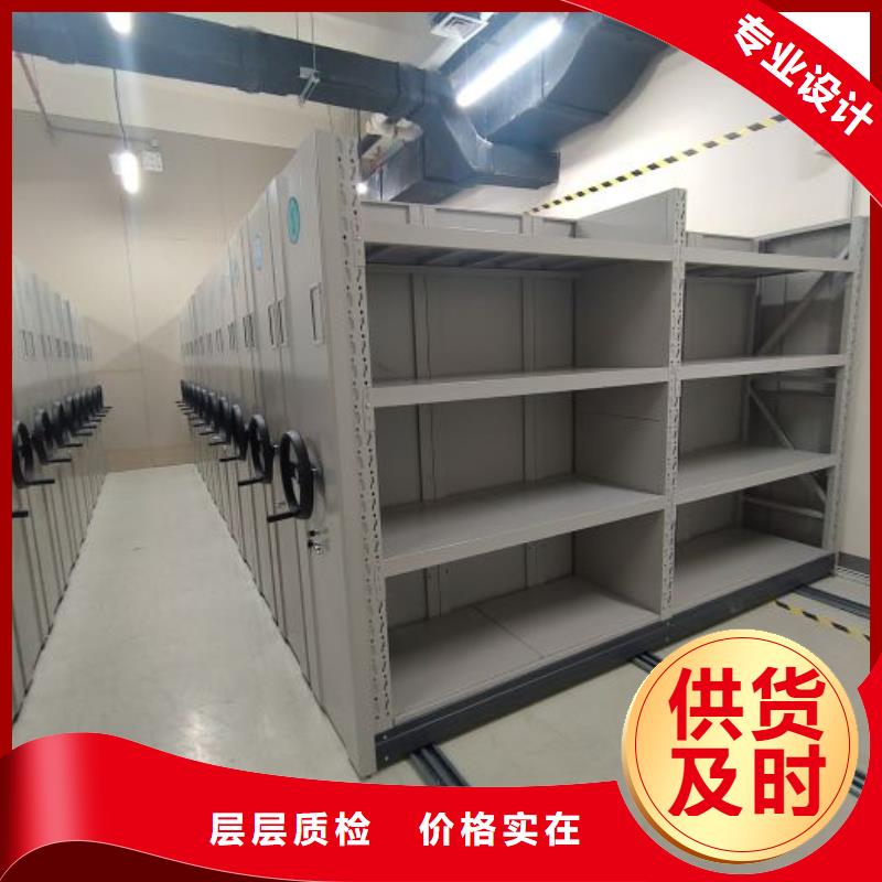 欢迎询价【世晔】密集书柜