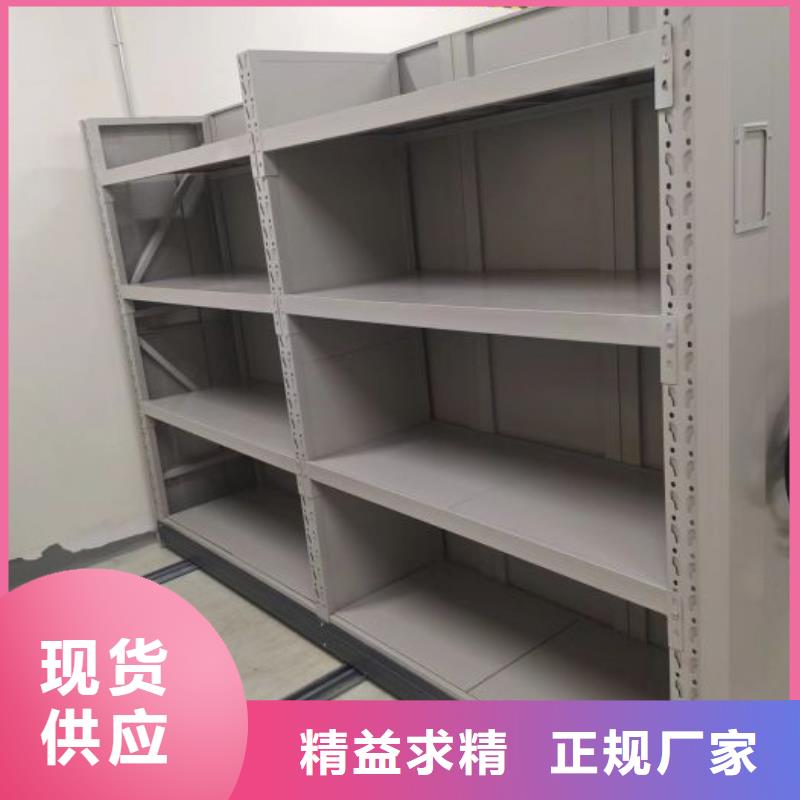 行业跟随技术发展趋势【世晔】普通密集架