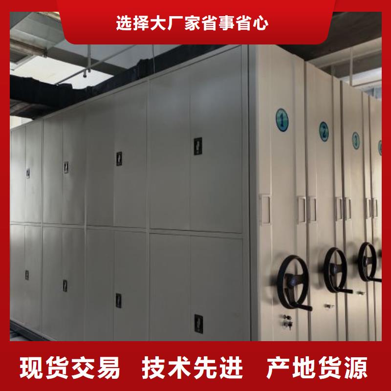 行业跟随技术发展趋势【世晔】普通密集架