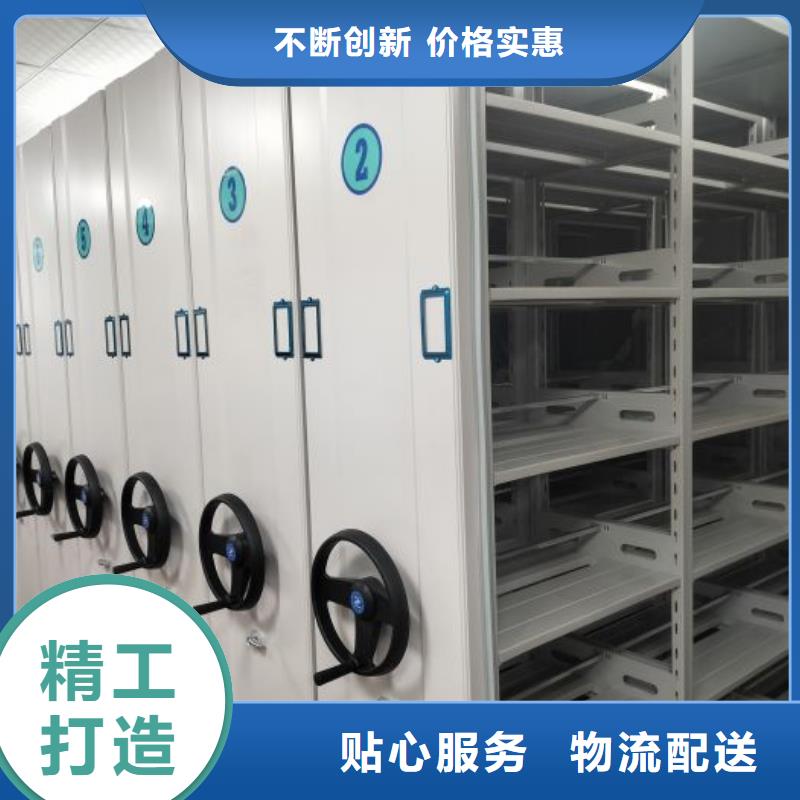 行业信息【世晔】轨道密集架