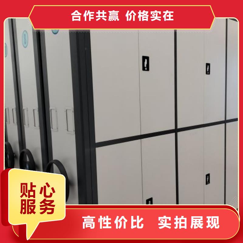 行情走势【世晔】钢制密集柜