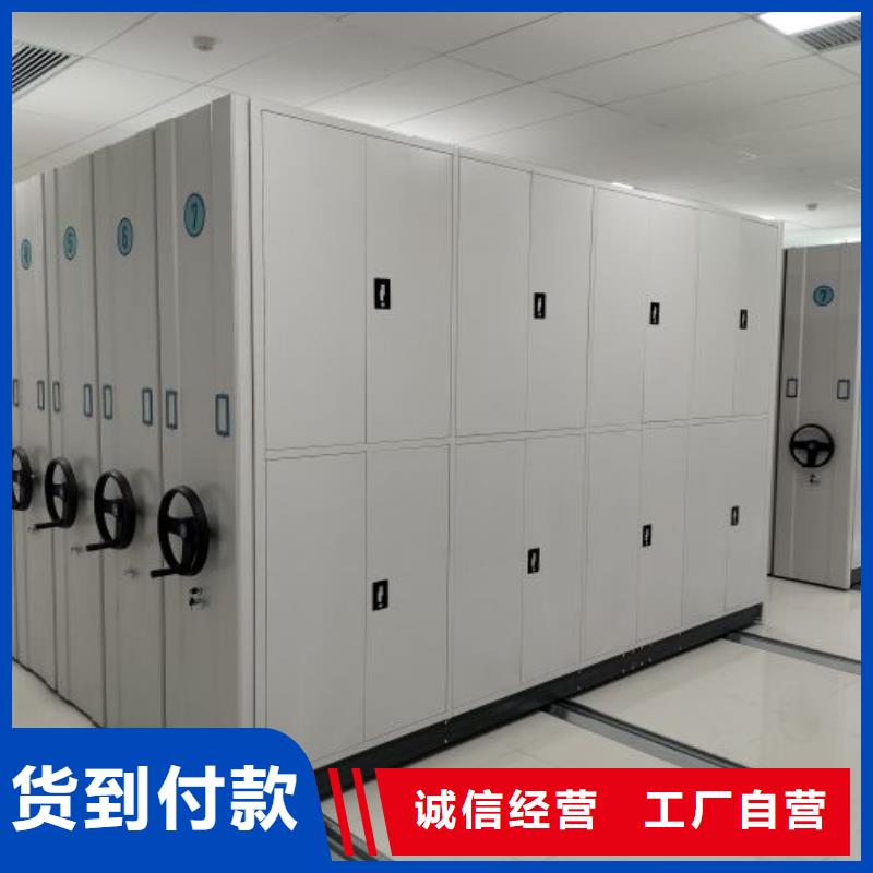 欢迎询价【世晔】密集书柜