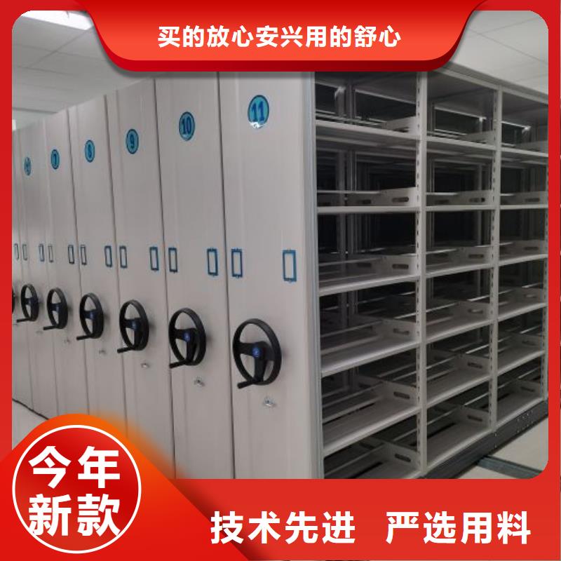 欢迎询价【世晔】密集书柜