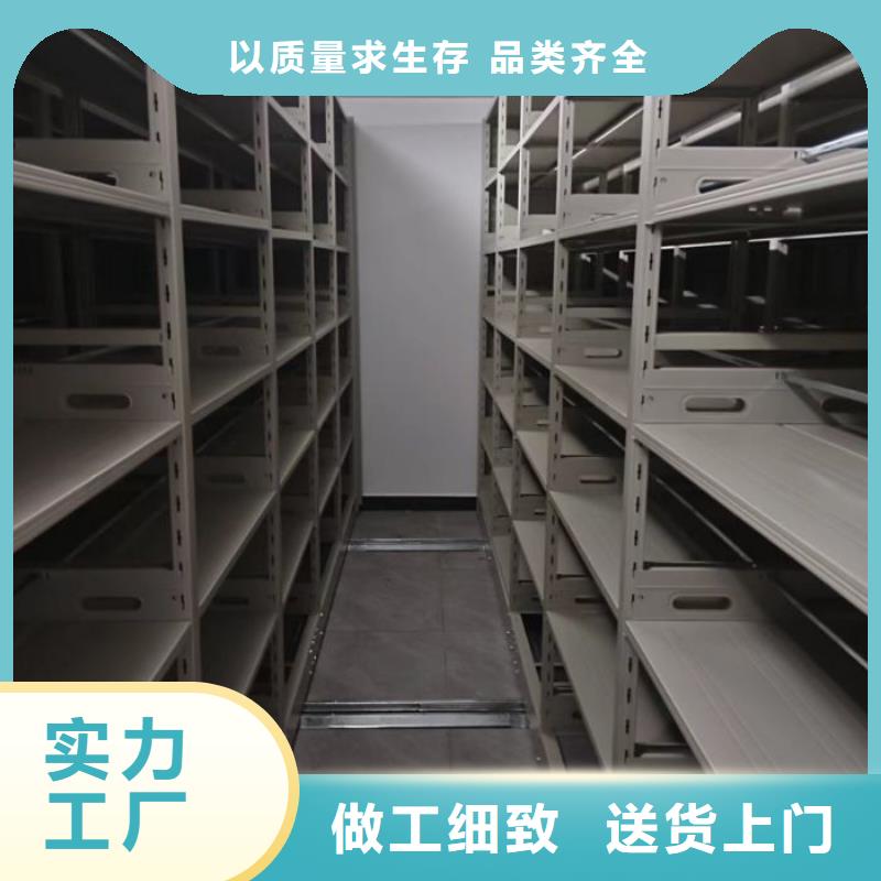行业信息【世晔】轨道密集架