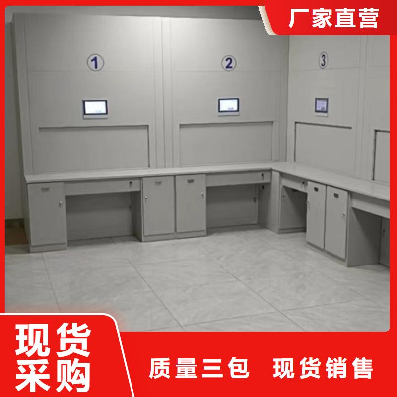 产品的选用原则有哪些【世晔】钢制手摇密集架