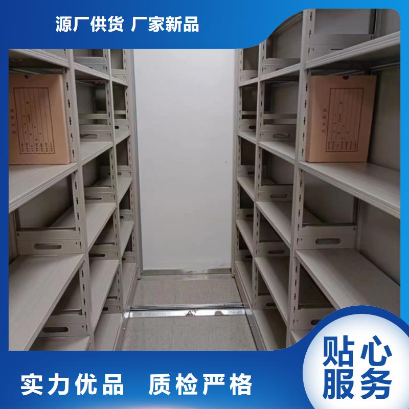 欢迎询价【世晔】密集书柜
