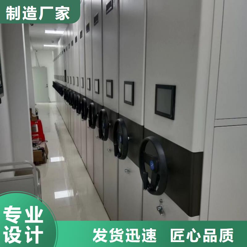 施工队伍【世晔】档案室活动密集柜