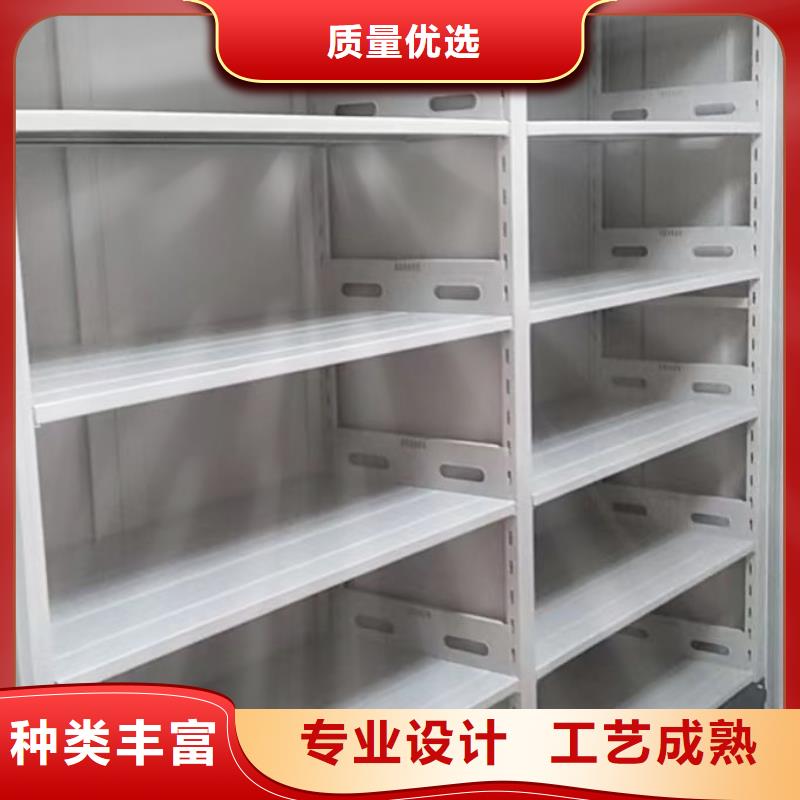 生产工艺【世晔】手动凭证密集架