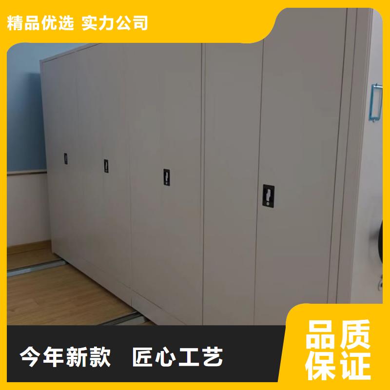 生产厂家服务【世晔】全封闭移动密集架