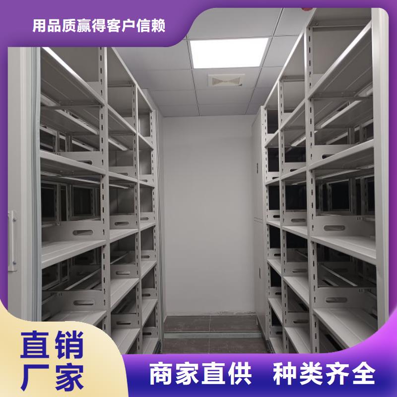 厂家铸造辉煌【世晔】手摇式密集柜