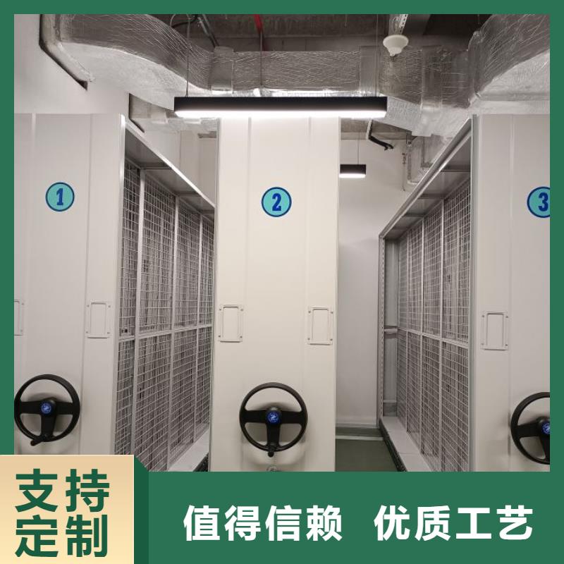 详情咨询【世晔】智能式移动密集架
