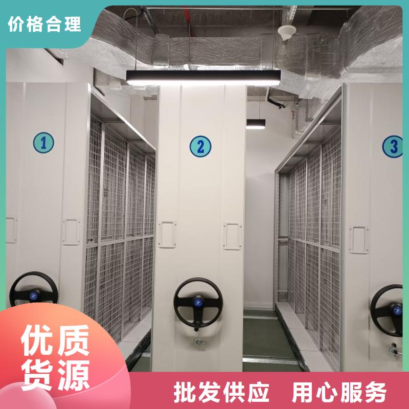 营业网点【世晔】智能自动档案柜