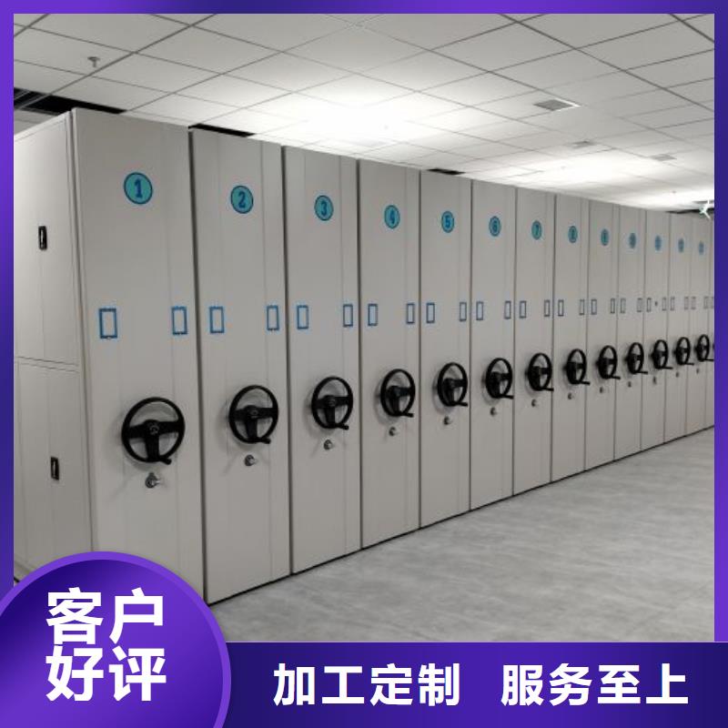 规格型号齐全【世晔】智能型电动密集架