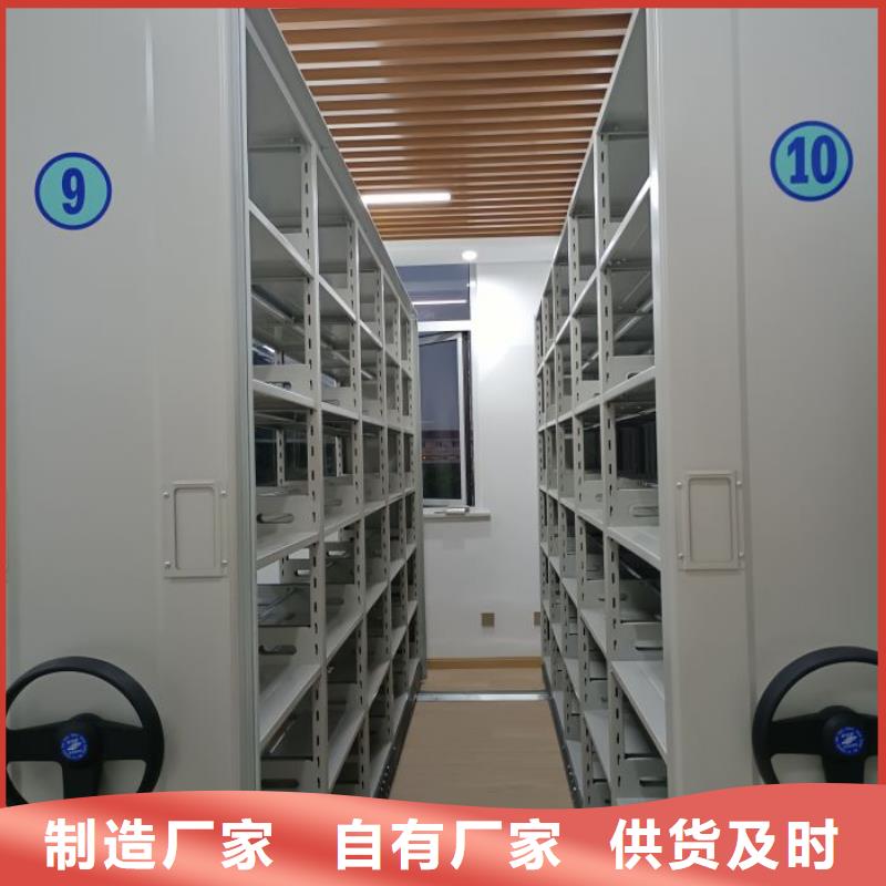 大量现货供应商家【世晔】图书档案架