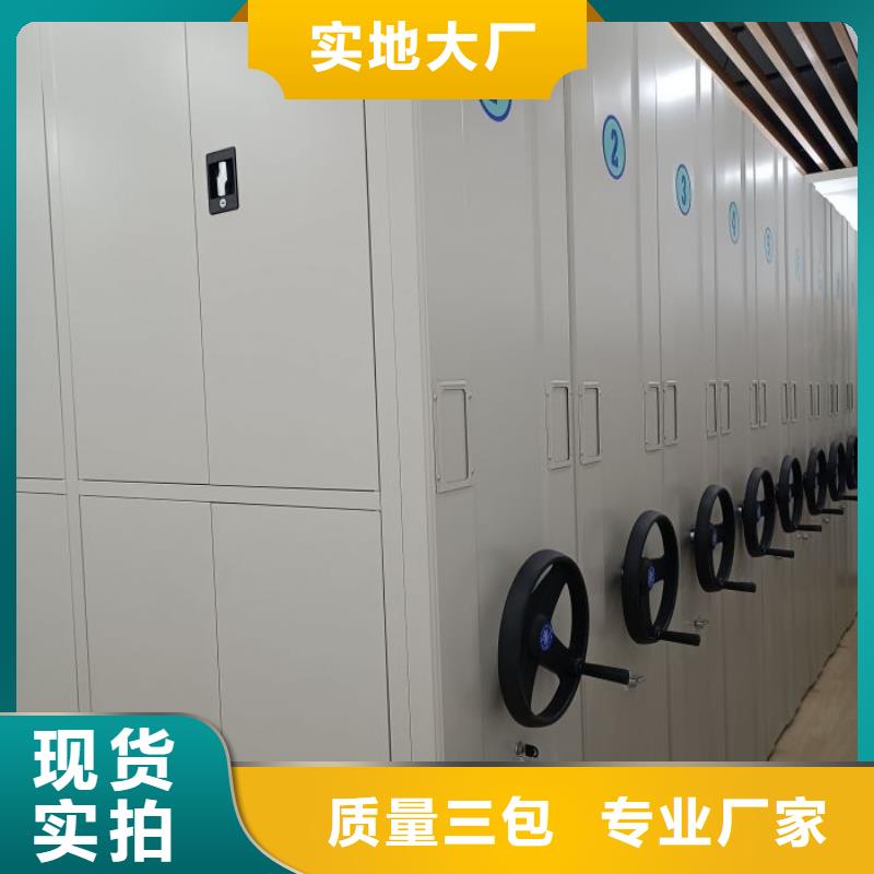 产品使用的注意事项【世晔】手摇移动密集柜