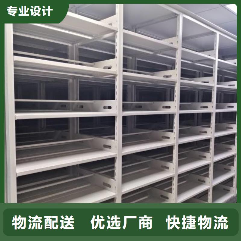 产品的常见用处【世晔】档案架